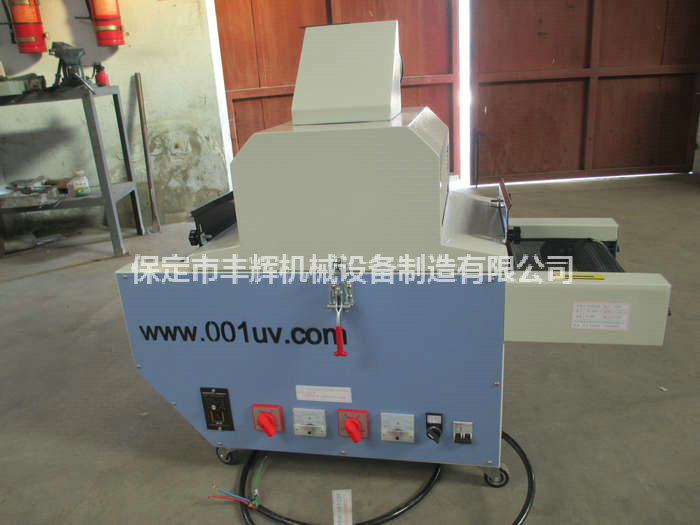 臺式uv光固機(jī)給我一個支點(diǎn)！我便還你前途光明！