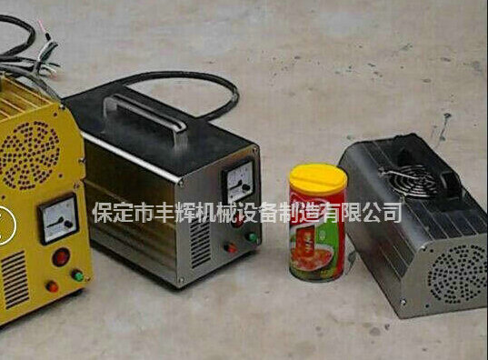 手提式uv機來一場說走就的旅途！