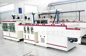 顯影機(jī)你會用嗎？