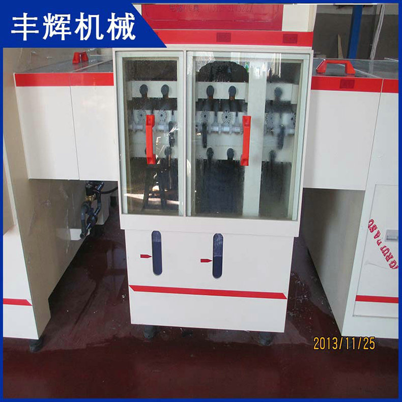 什么是蝕刻機？